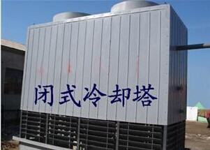  �����]ʽ�������s����ϴ����